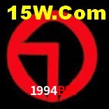 Promoções Sazonais 1994Bet